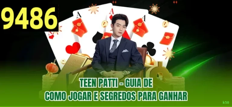 Verificação de Saque